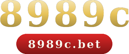 8989c logo